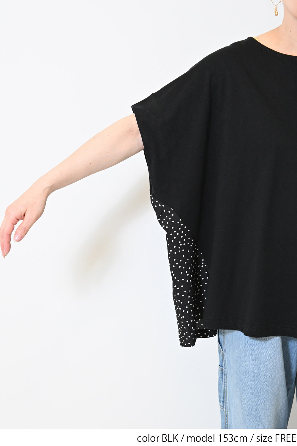 BLK / 153cm / FREE