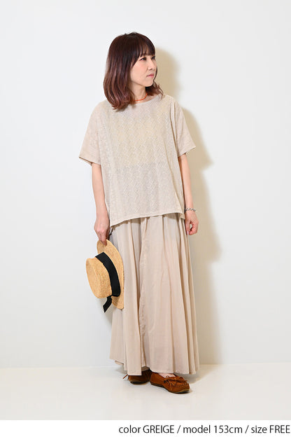 ≪OUTLET SALE≫ Lace Panel Loose Pullover