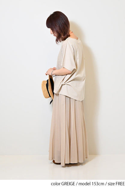 ≪OUTLET SALE≫ Lace Panel Loose Pullover