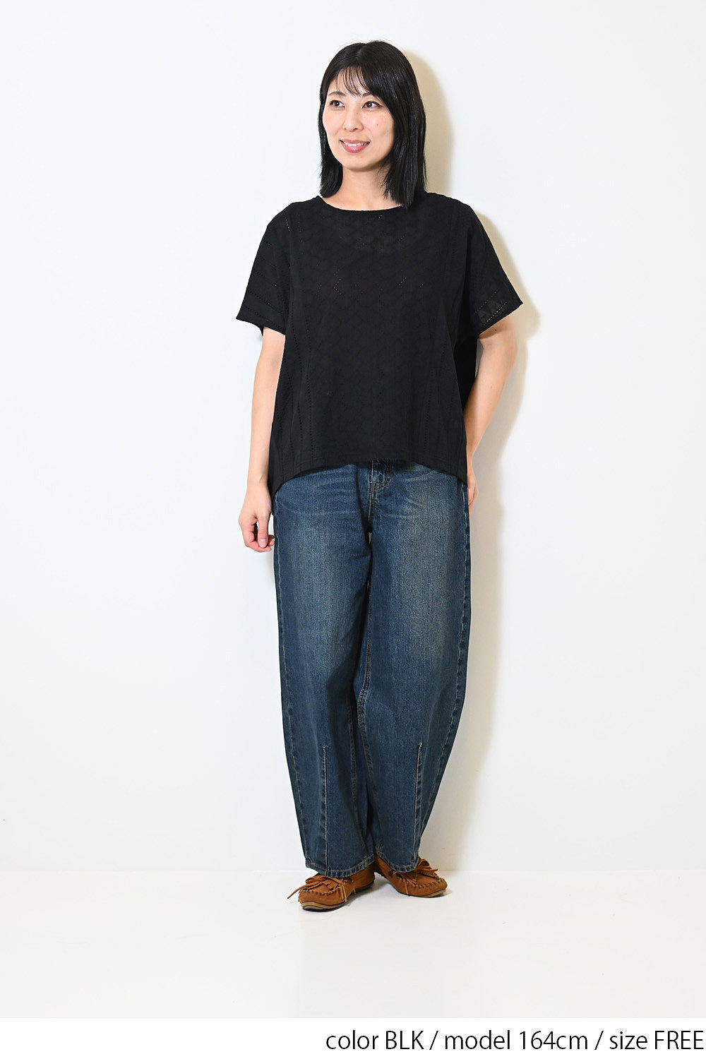 ≪OUTLET SALE≫ Lace Panel Loose Pullover