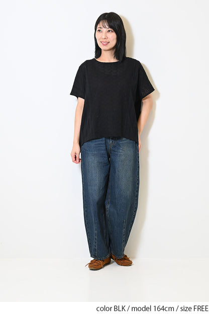 ≪OUTLET SALE≫ Lace Panel Loose Pullover