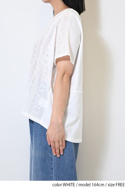 ≪OUTLET SALE≫ Lace Panel Loose Pullover