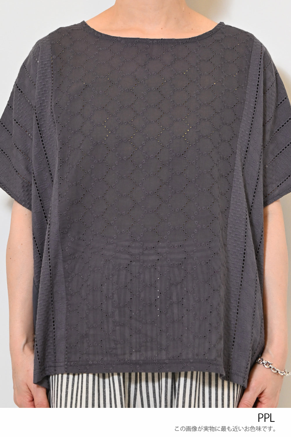 ≪OUTLET SALE≫ Lace Panel Loose Pullover