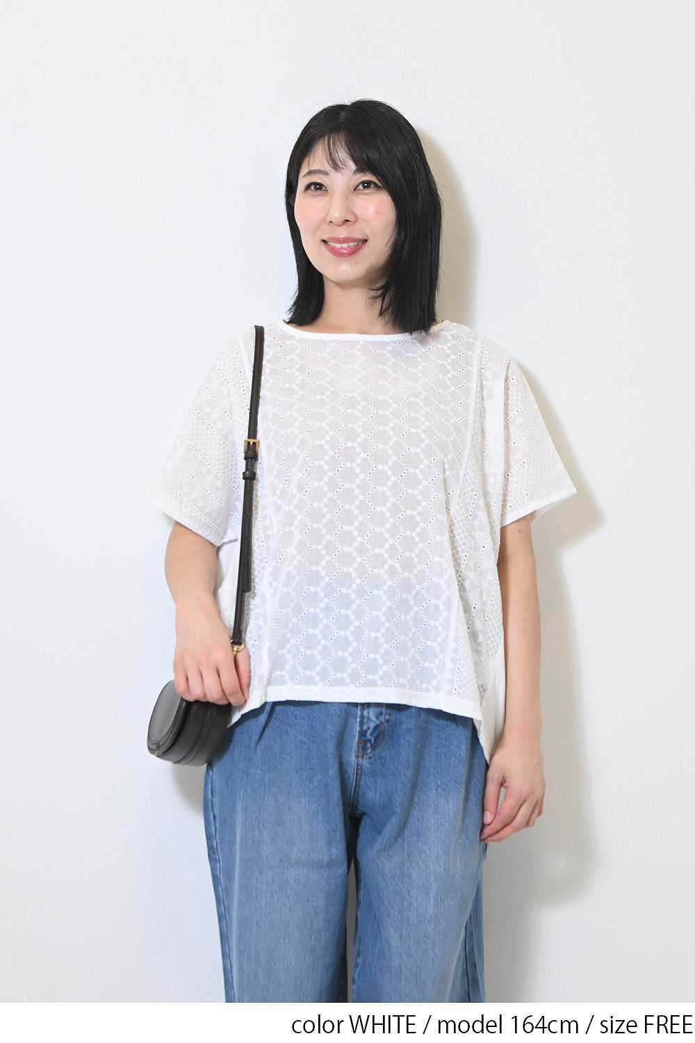 ≪OUTLET SALE≫ Lace Panel Loose Pullover