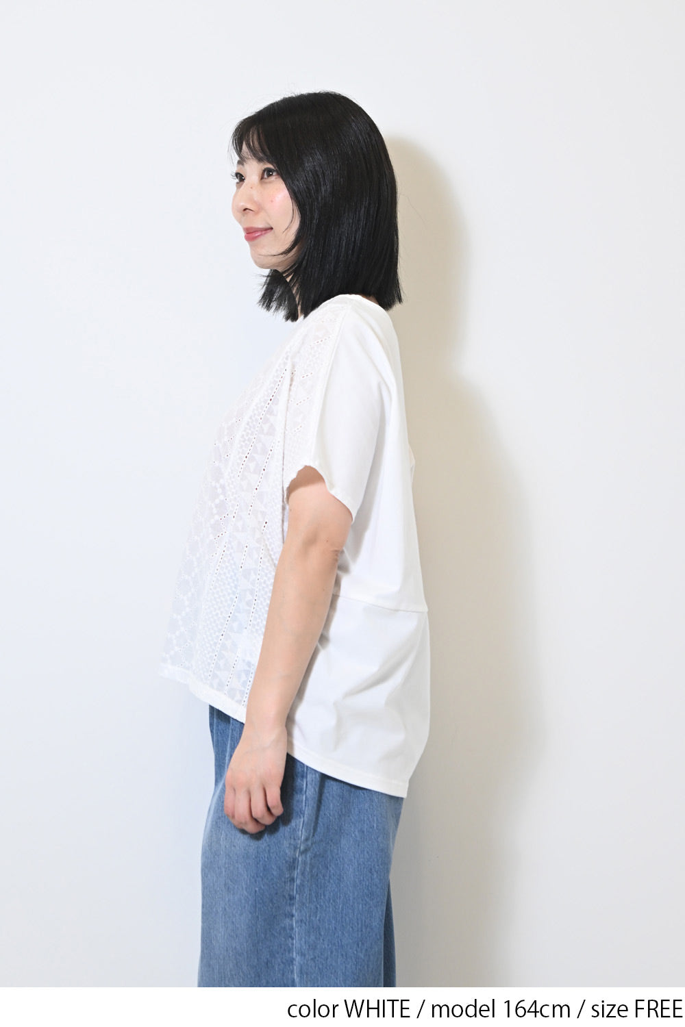 ≪OUTLET SALE≫ Lace Panel Loose Pullover