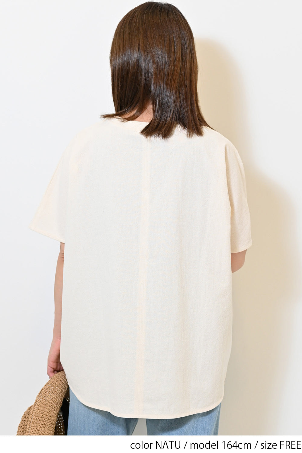 NATU / 164cm / FREE