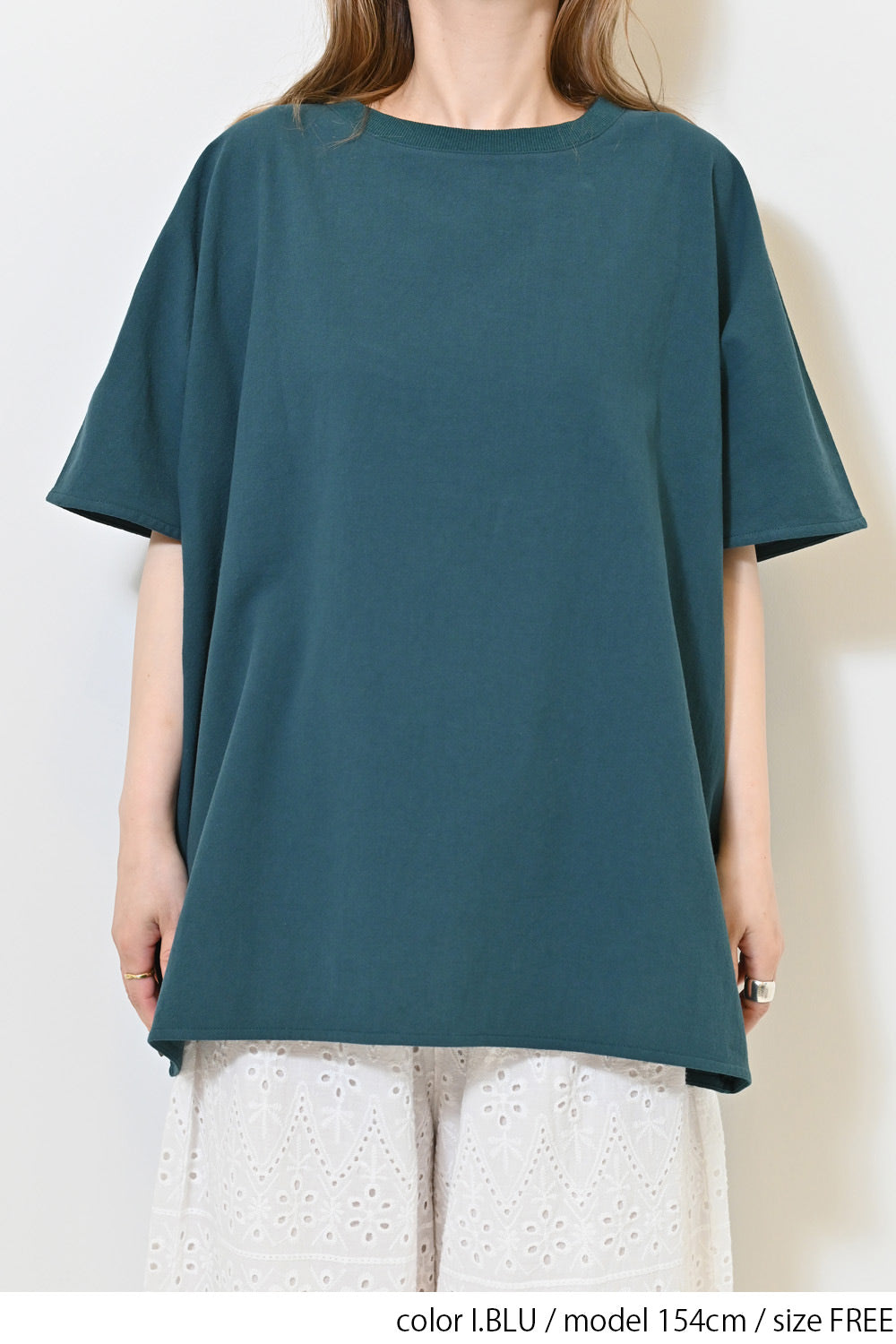 I.BLU / 154cm / FREE
