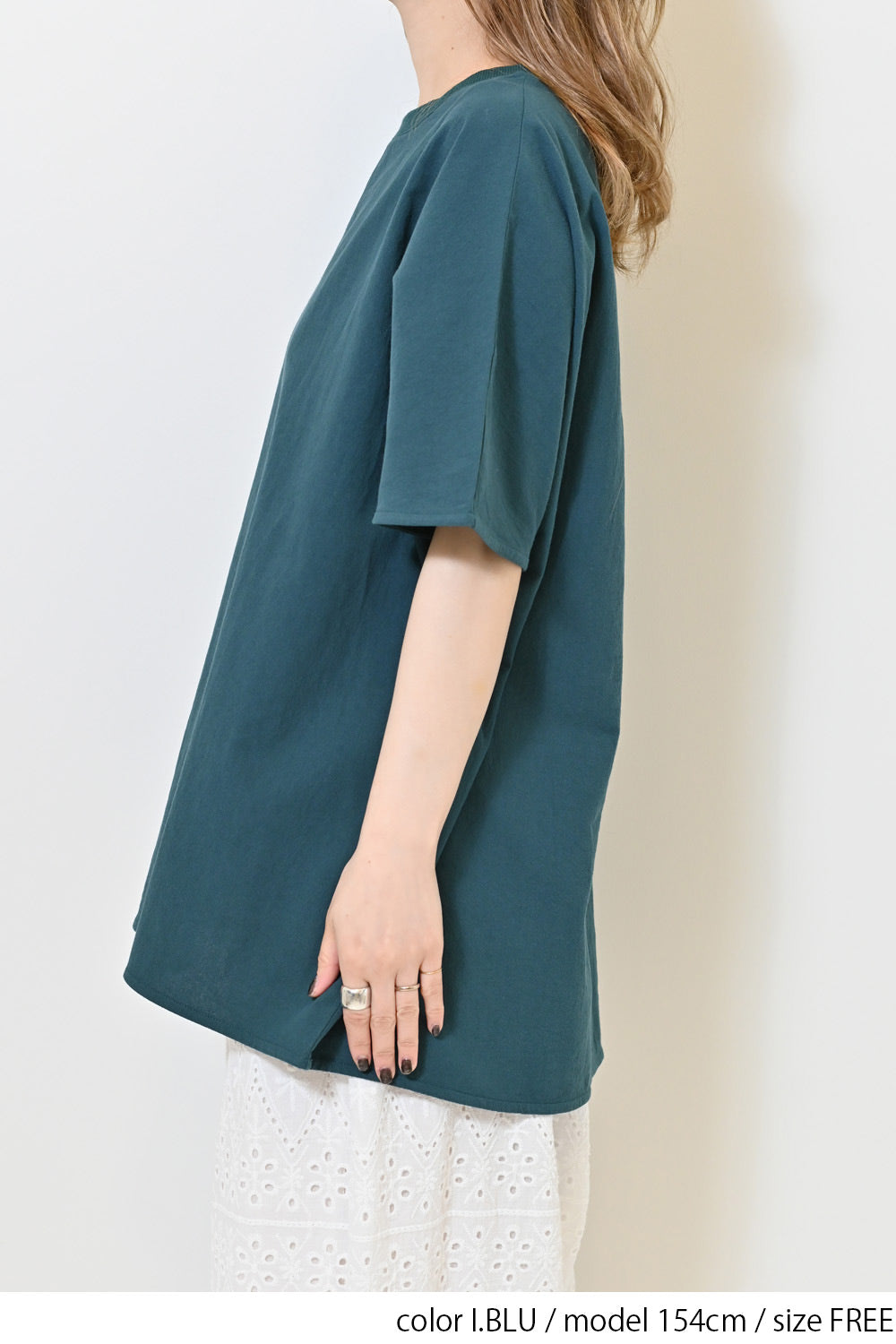 I.BLU / 154cm / FREE