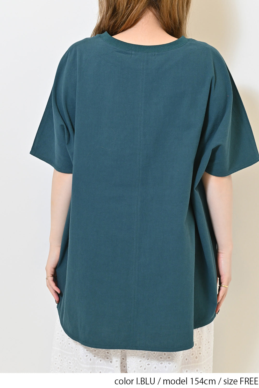 I.BLU / 154cm / FREE