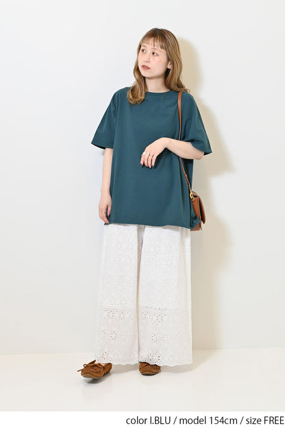 I.BLU / 154cm / FREE