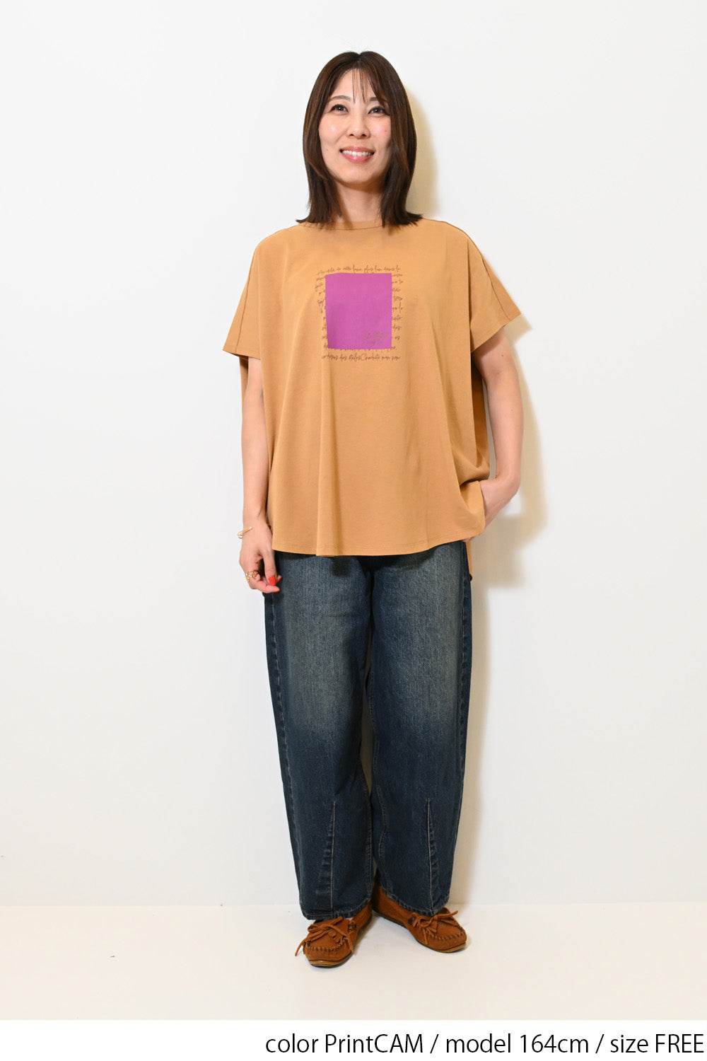 ソラモナポッシェ　リネンチャーチチュニック 楽天市場】◇[poche-vv-tlc]solamonat poche(ソラモナポッシェ