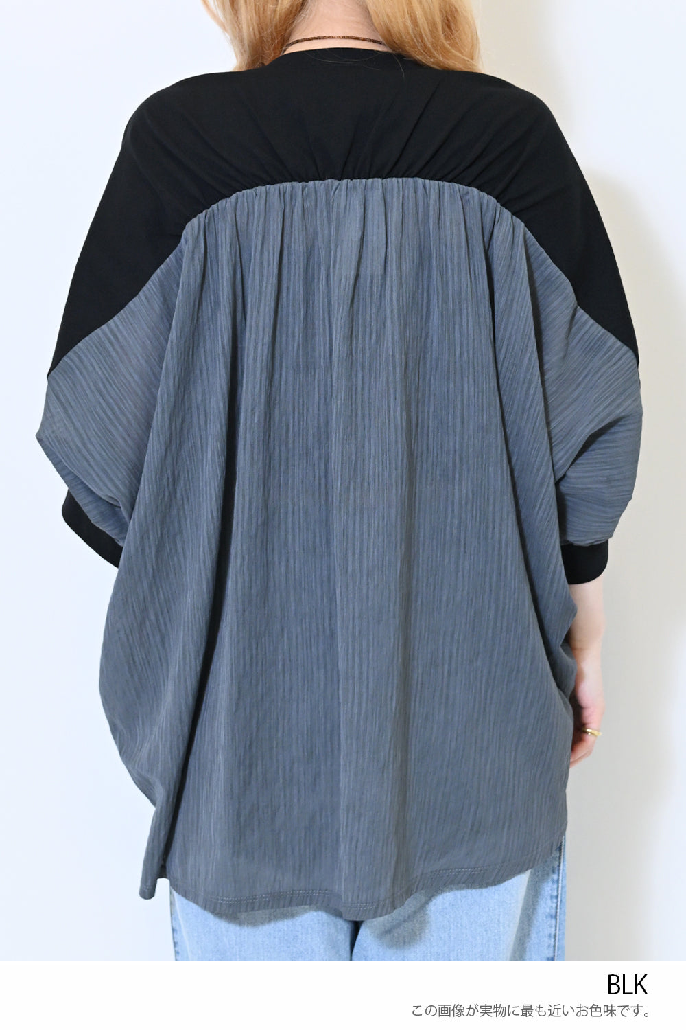 【極美品】sacai サカイ 異素材切替バックギャザー チュニック 極美品】sacai サカイ 異素材切替バックギャザー チュニック
