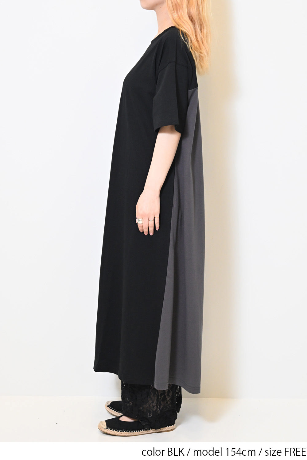 ≪SALE≫ Back Shine Switch Dress