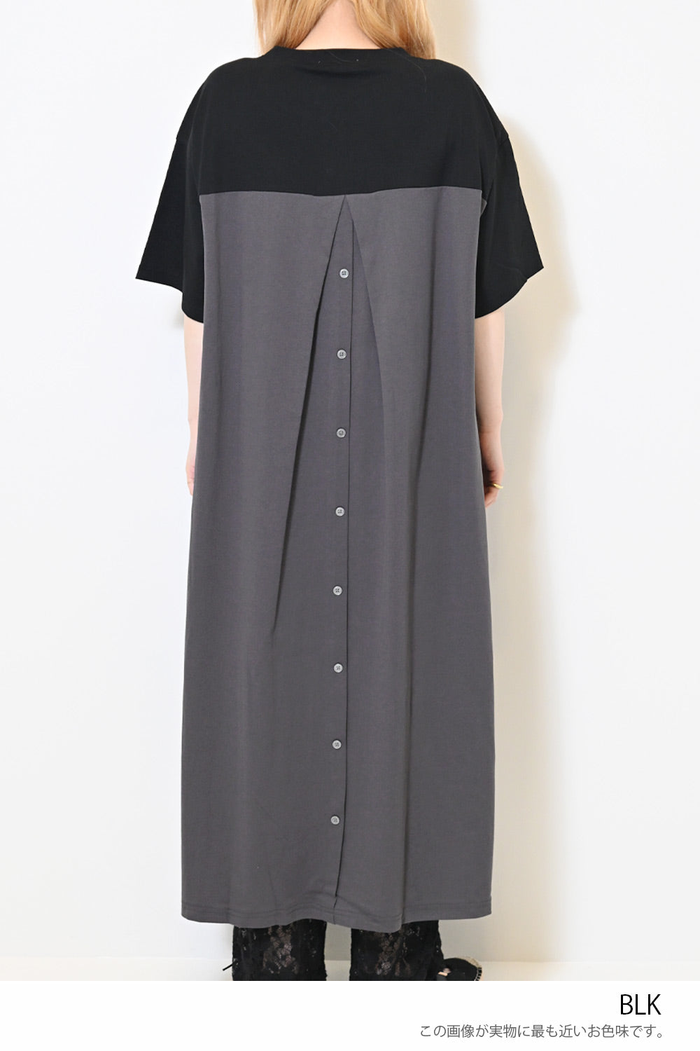 ≪SALE≫ Back Shine Switch Dress