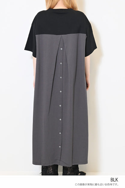≪SALE≫ Back Shine Switch Dress