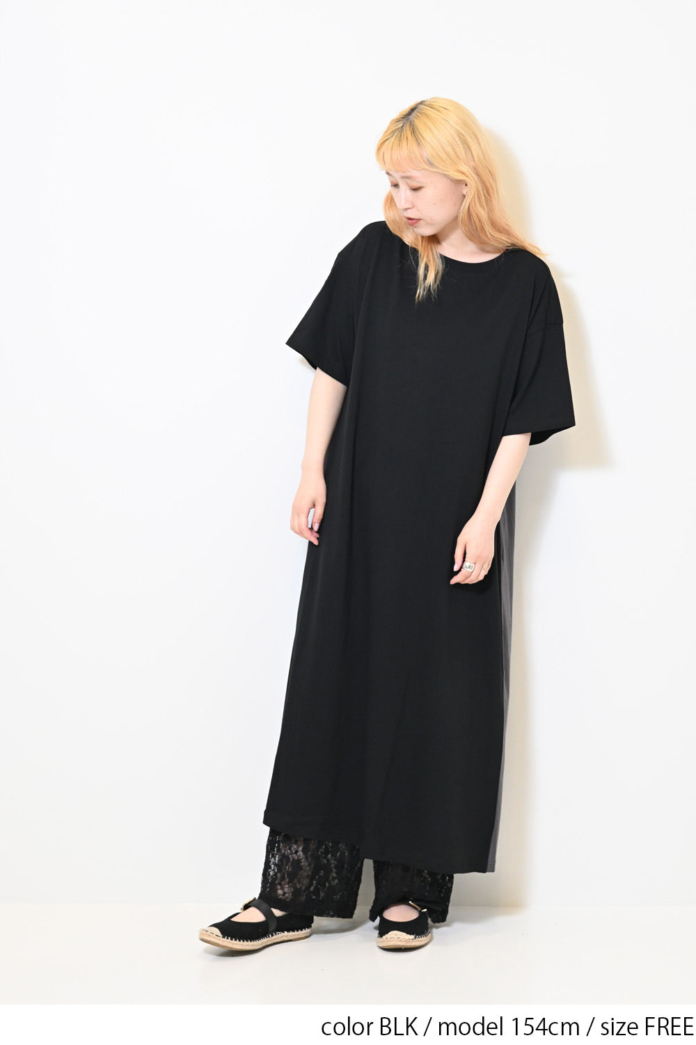 ≪SALE≫ Back Shine Switch Dress