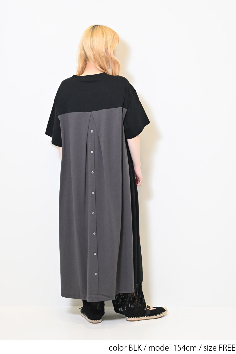 ≪SALE≫ Back Shine Switch Dress