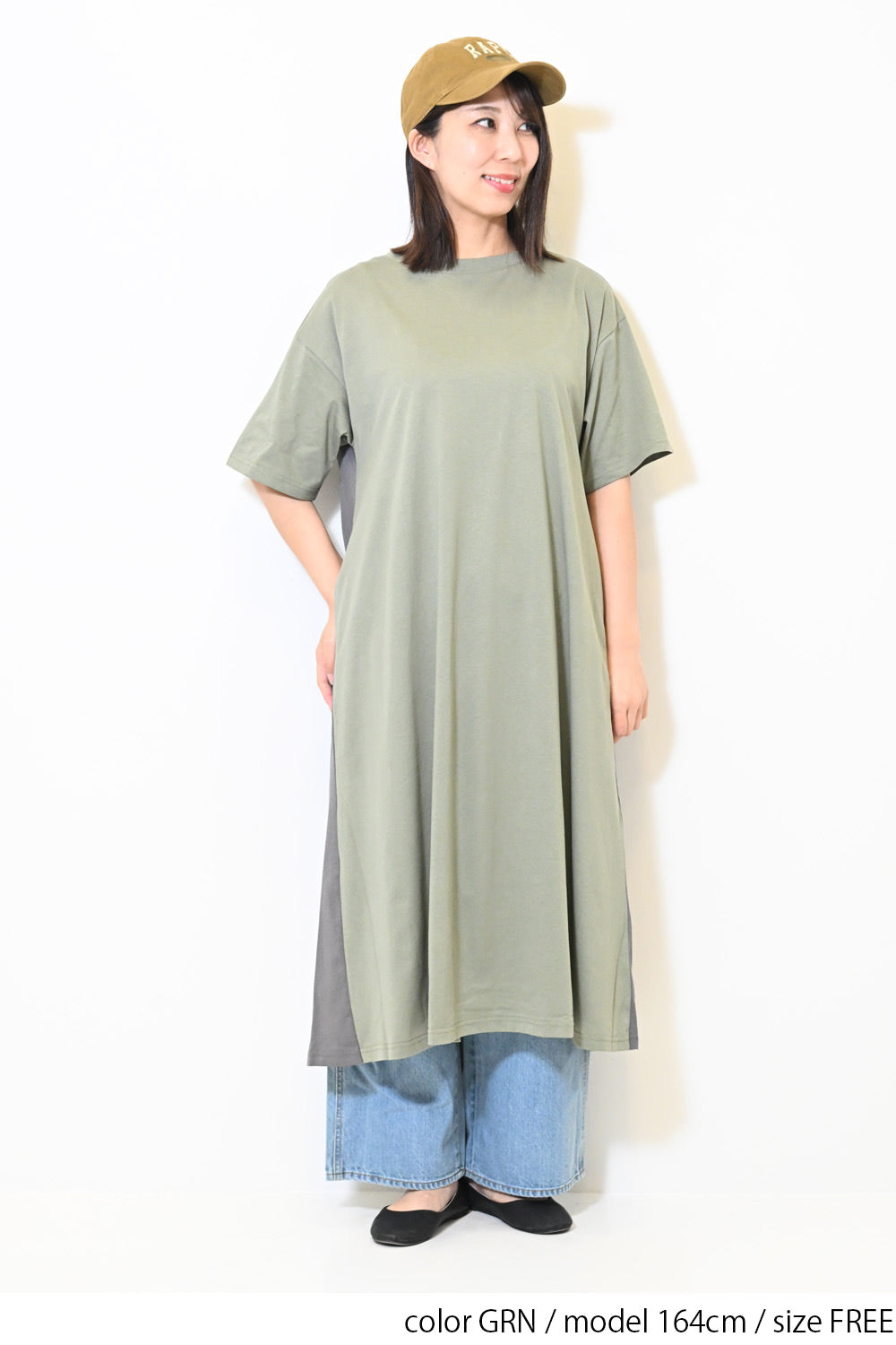≪SALE≫ Back Shine Switch Dress