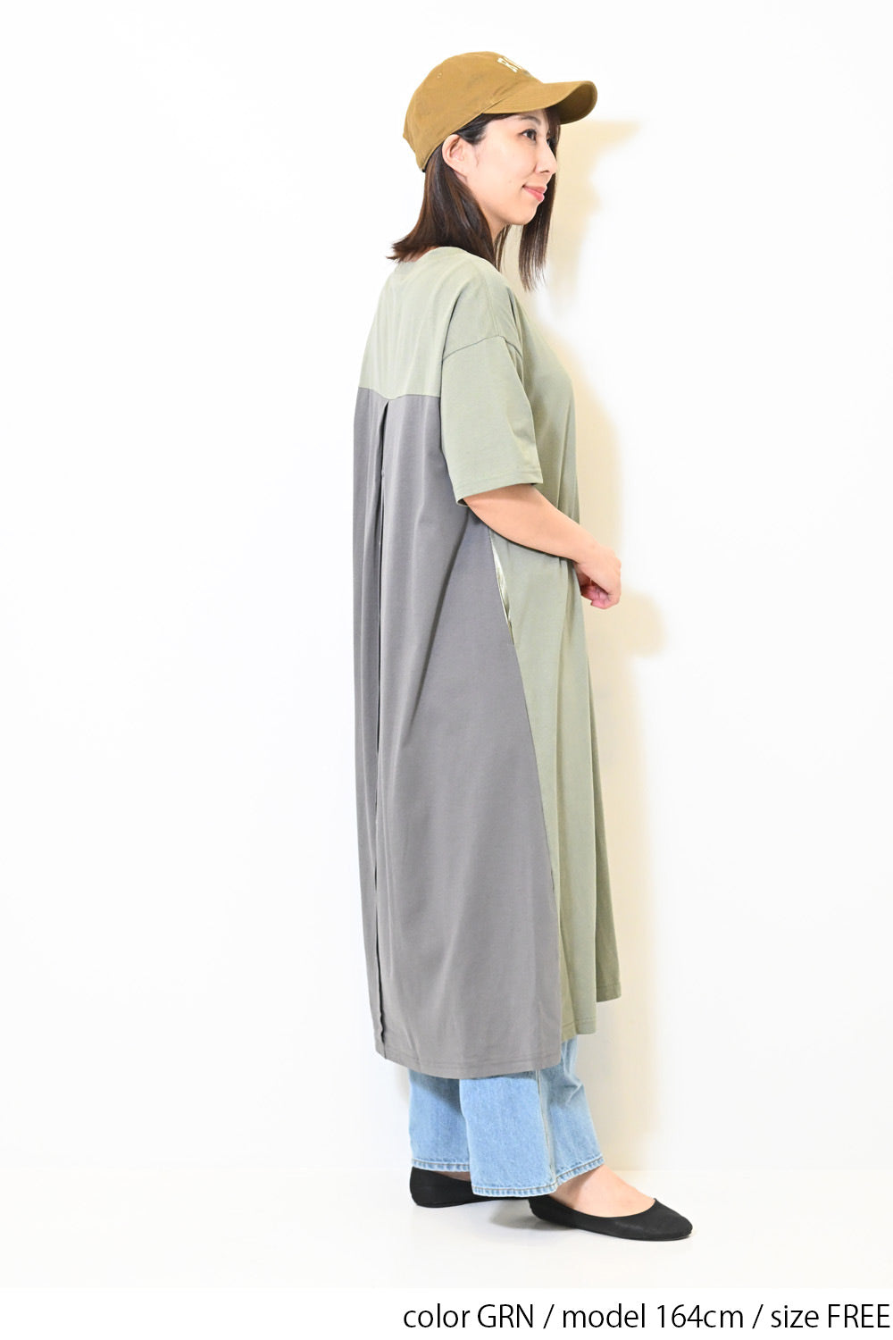 ≪SALE≫ Back Shine Switch Dress