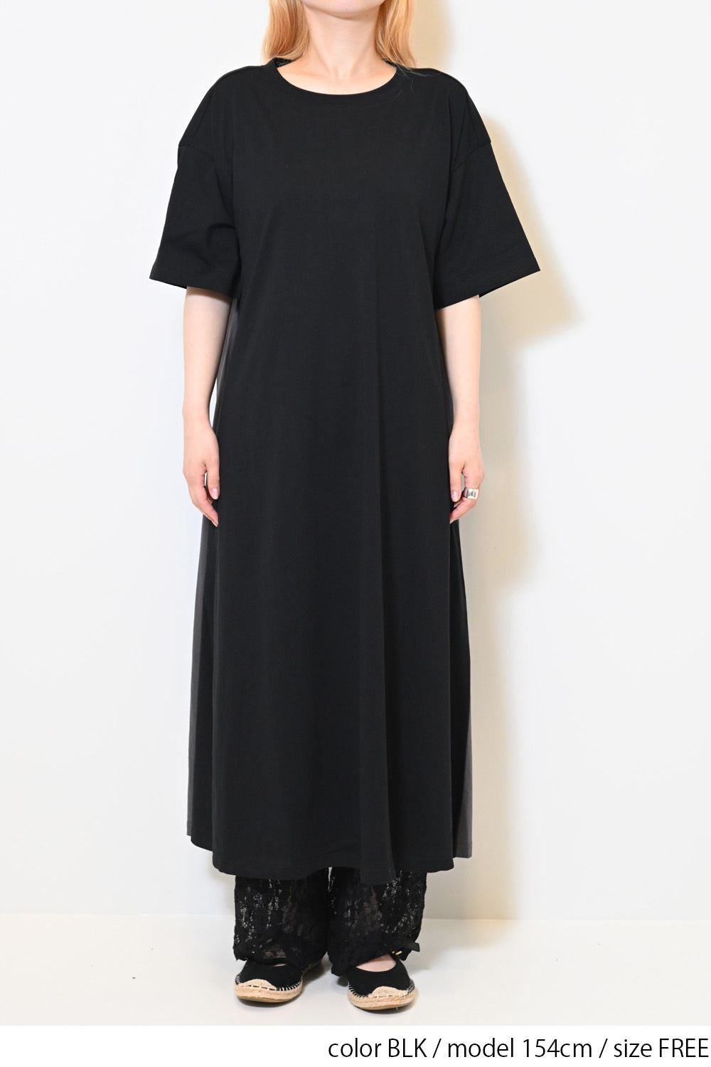 ≪SALE≫ Back Shine Switch Dress