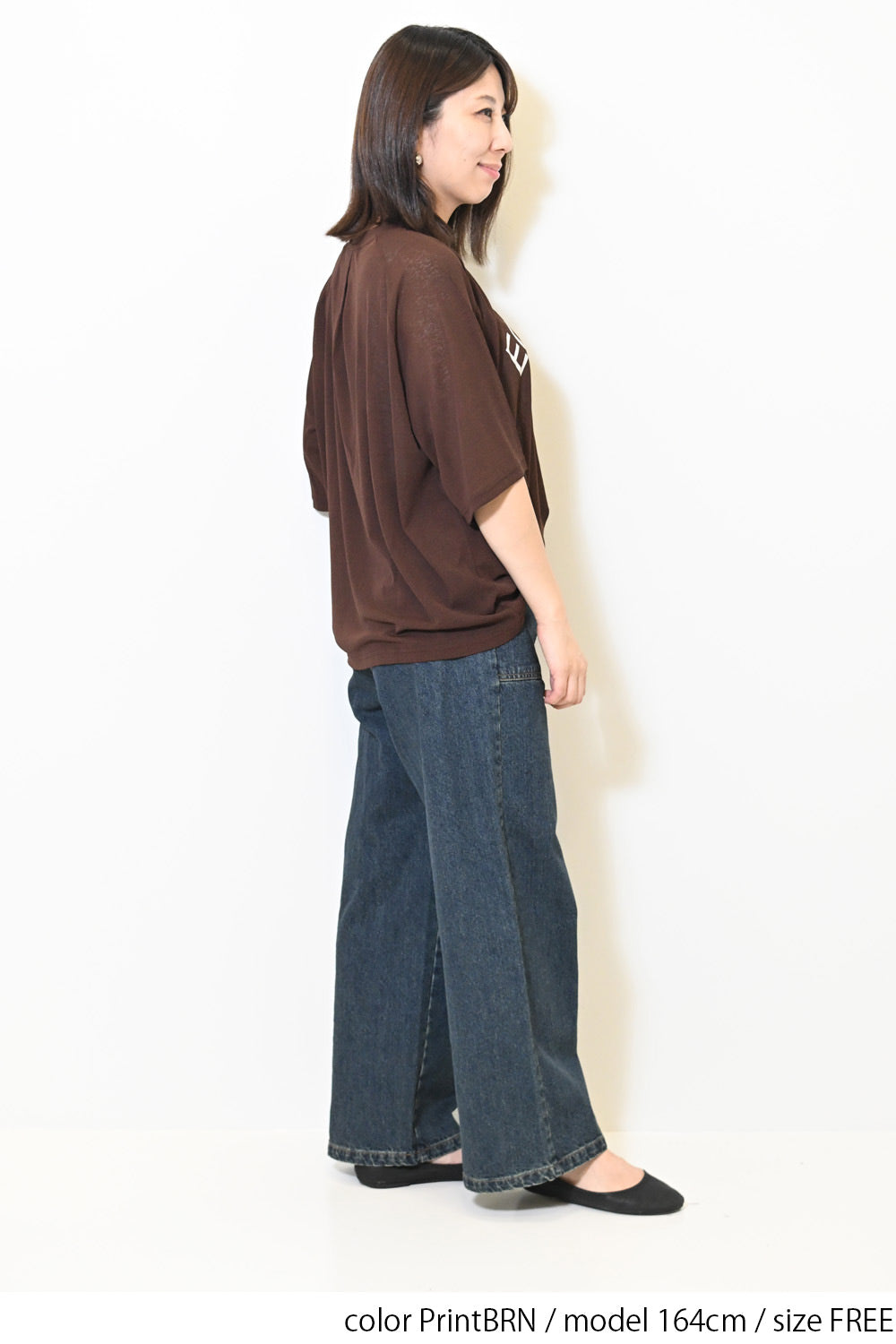 ≪SALE≫シアー梨地ロゴプルオーバー