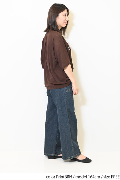 ≪SALE≫シアー梨地ロゴプルオーバー