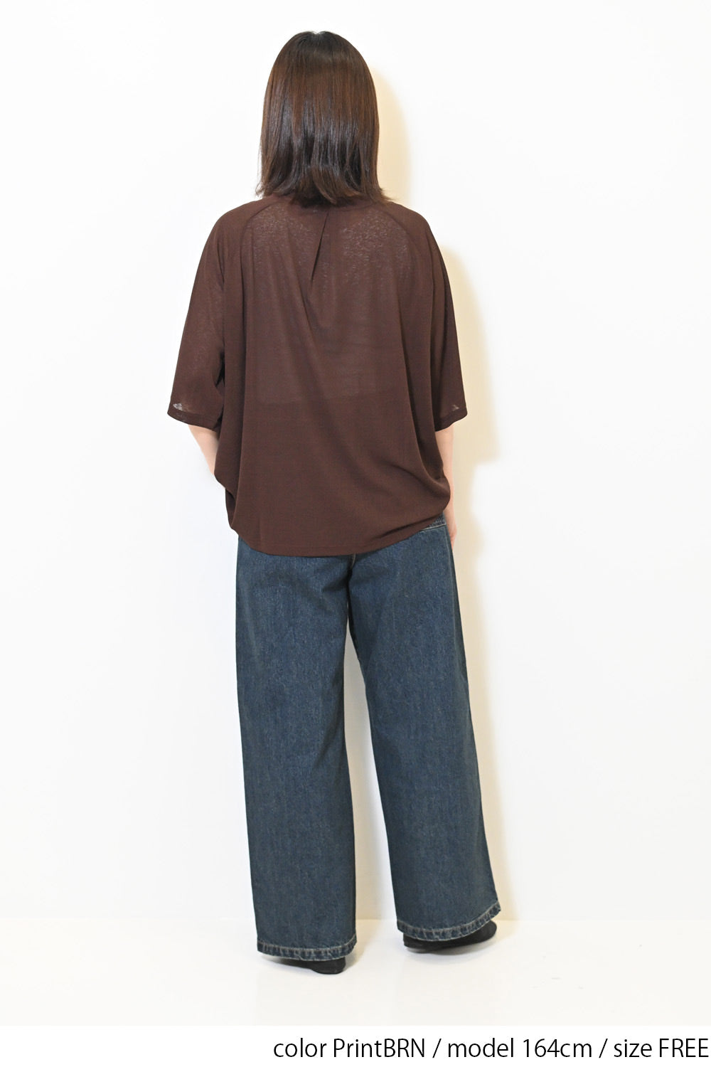 ≪SALE≫シアー梨地ロゴプルオーバー