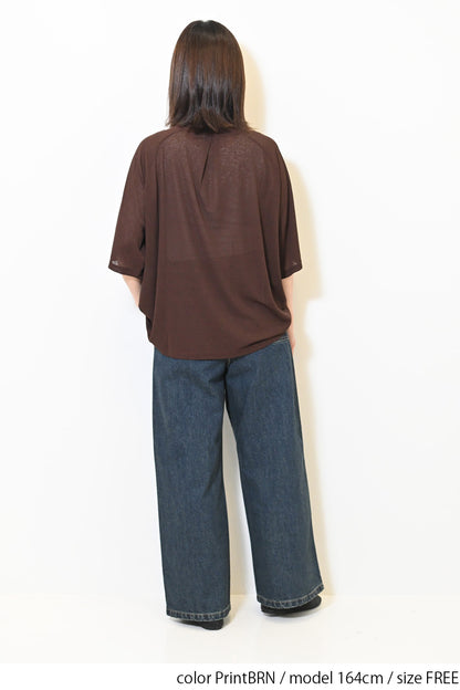 ≪SALE≫シアー梨地ロゴプルオーバー
