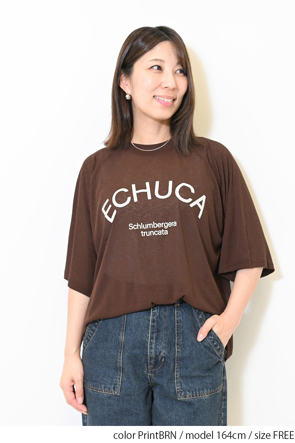 ≪SALE≫シアー梨地ロゴプルオーバー