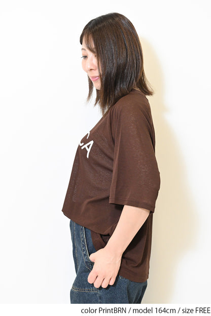 ≪SALE≫シアー梨地ロゴプルオーバー