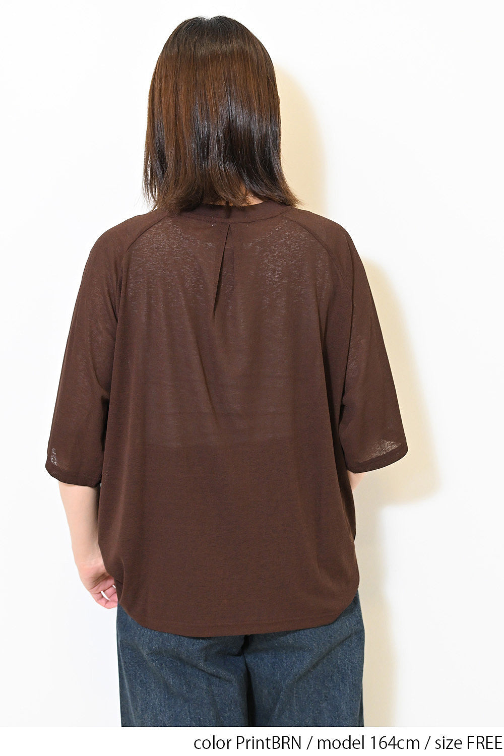 ≪SALE≫シアー梨地ロゴプルオーバー