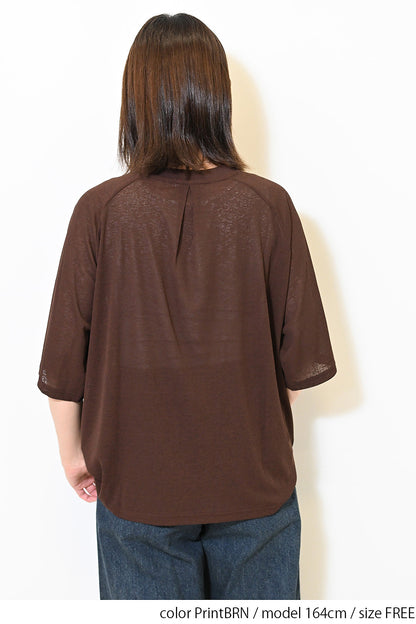 ≪SALE≫シアー梨地ロゴプルオーバー