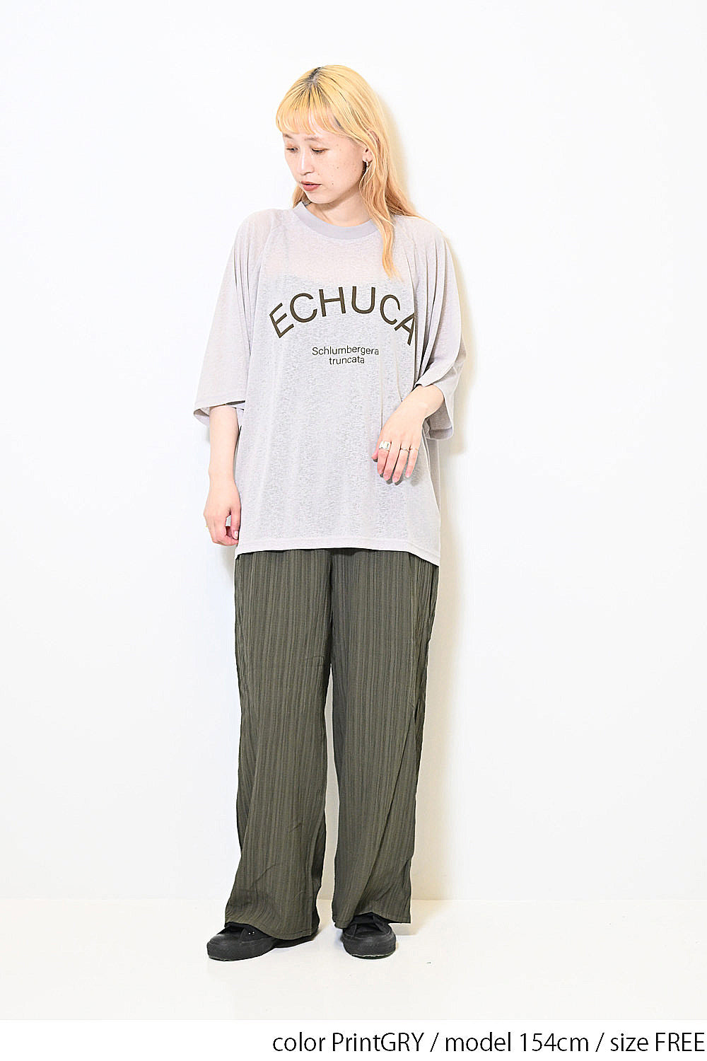 ≪SALE≫シアー梨地ロゴプルオーバー