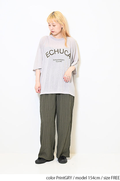 ≪SALE≫シアー梨地ロゴプルオーバー