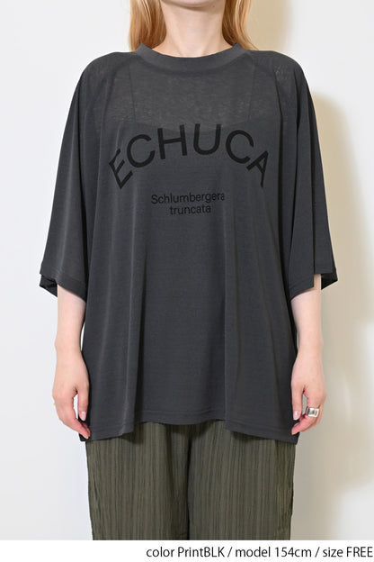 ≪SALE≫シアー梨地ロゴプルオーバー