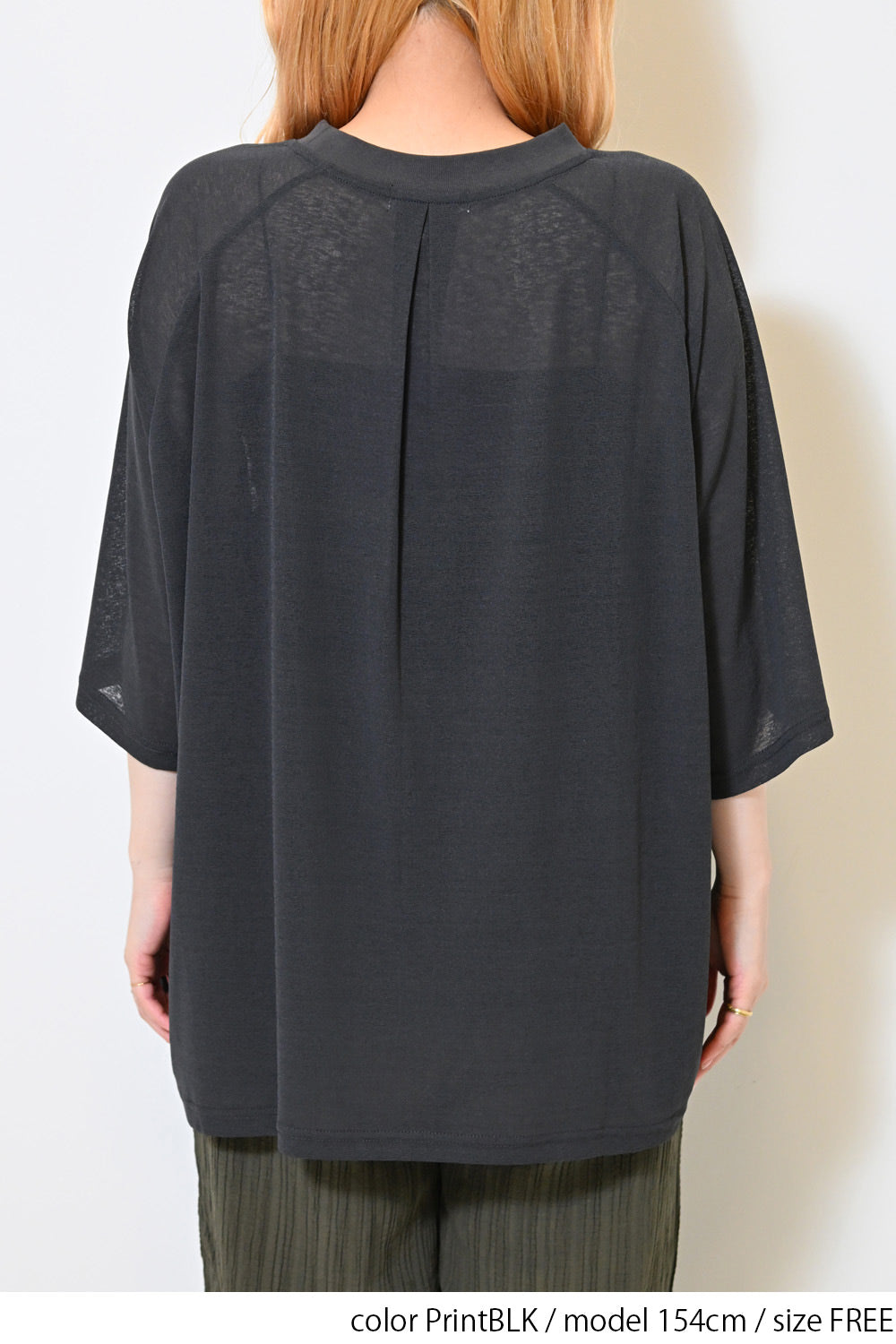 ≪SALE≫シアー梨地ロゴプルオーバー