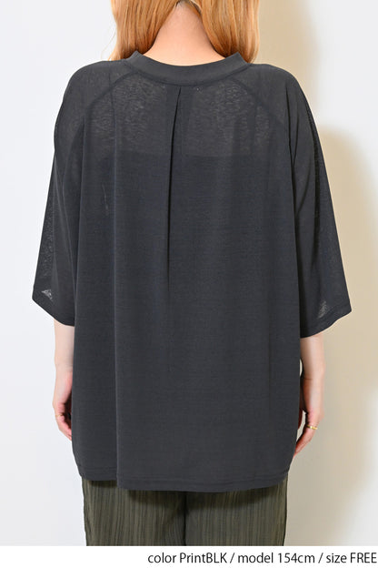 ≪SALE≫シアー梨地ロゴプルオーバー