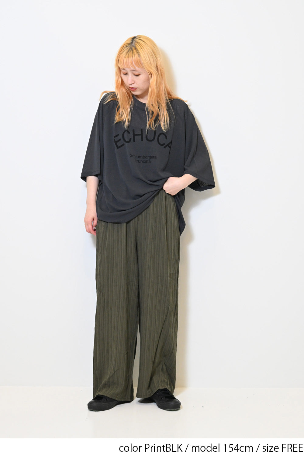 ≪SALE≫シアー梨地ロゴプルオーバー