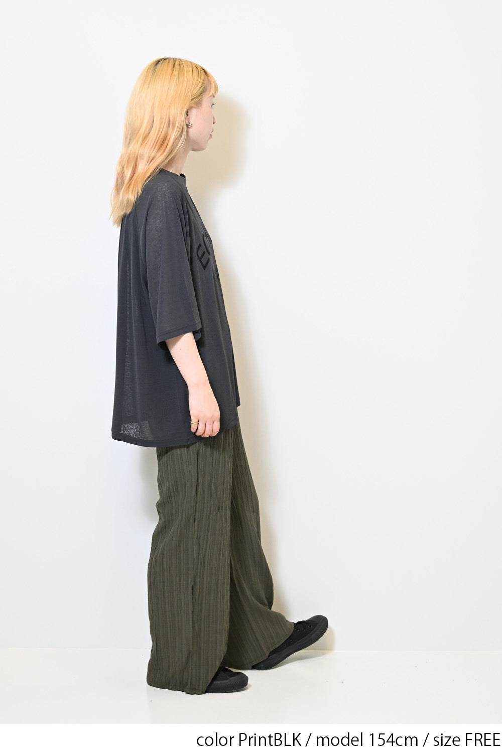 ≪SALE≫シアー梨地ロゴプルオーバー