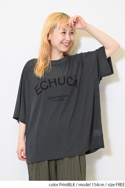 ≪SALE≫シアー梨地ロゴプルオーバー