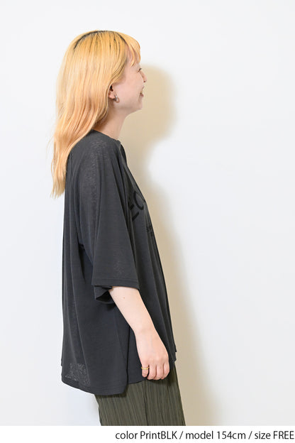≪SALE≫シアー梨地ロゴプルオーバー
