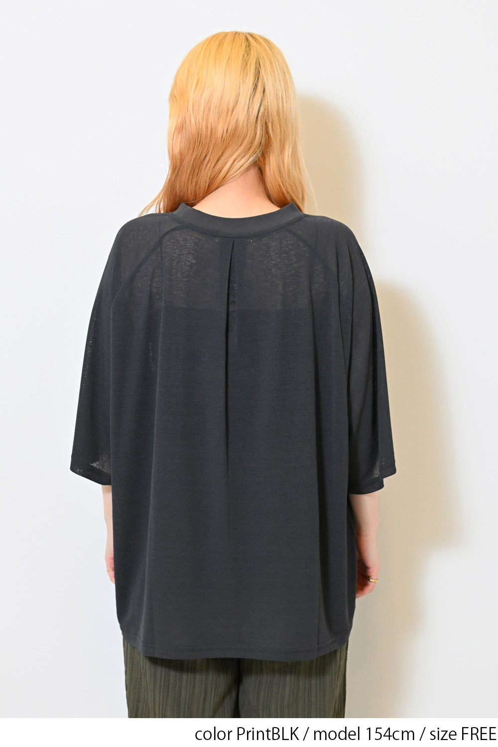 ≪SALE≫シアー梨地ロゴプルオーバー