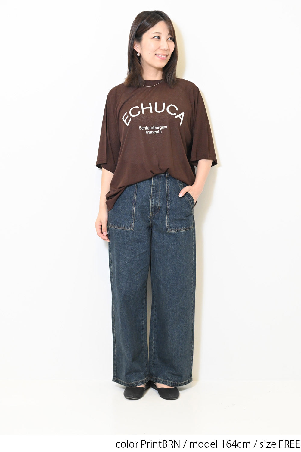 ≪SALE≫シアー梨地ロゴプルオーバー