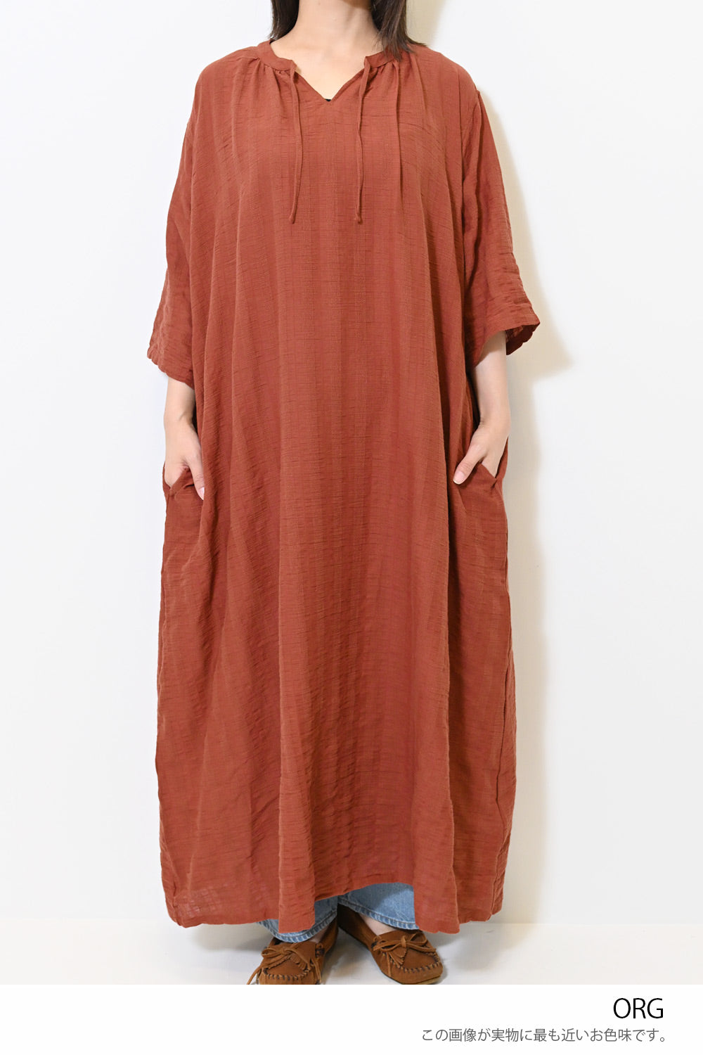 ≪SALE≫シアーストライプカフタンワンピース – HEART MARKET