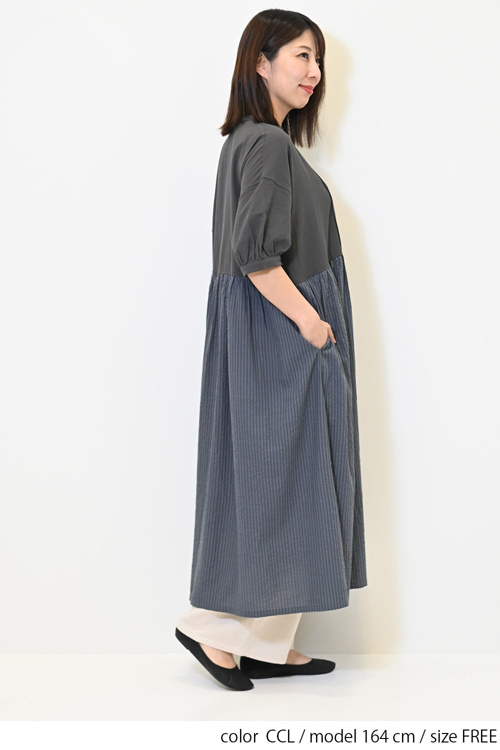 近日入荷予定》多釦使いフレアワンピース – HEART MARKET