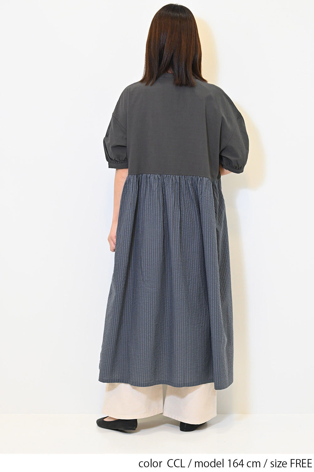 近日入荷予定》多釦使いフレアワンピース – HEART MARKET