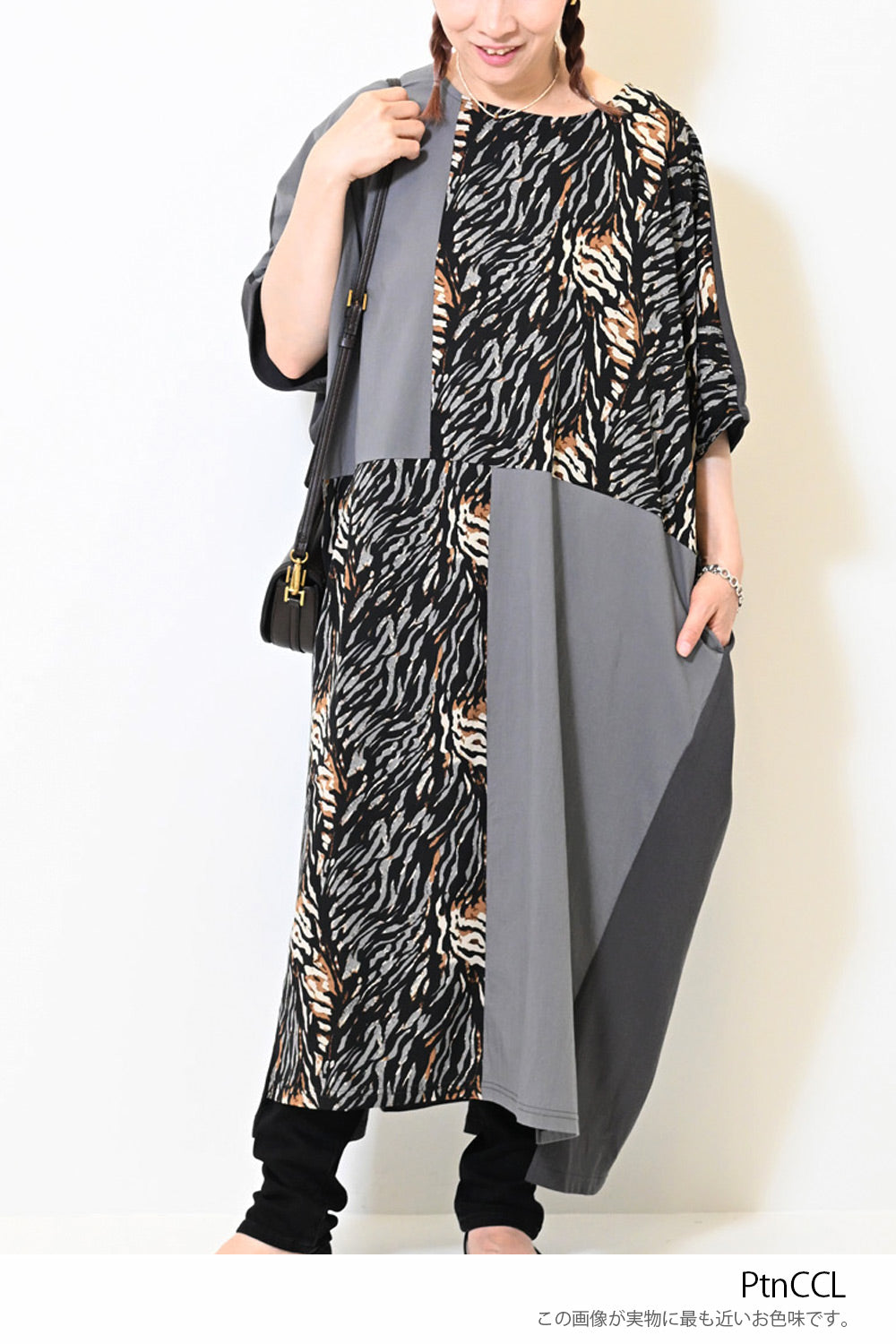 MARNI コットン ブロード 総柄 コクーン ワンピース ネイビー38 somari imaginationニュアンス柄コクーンワンピース [品番