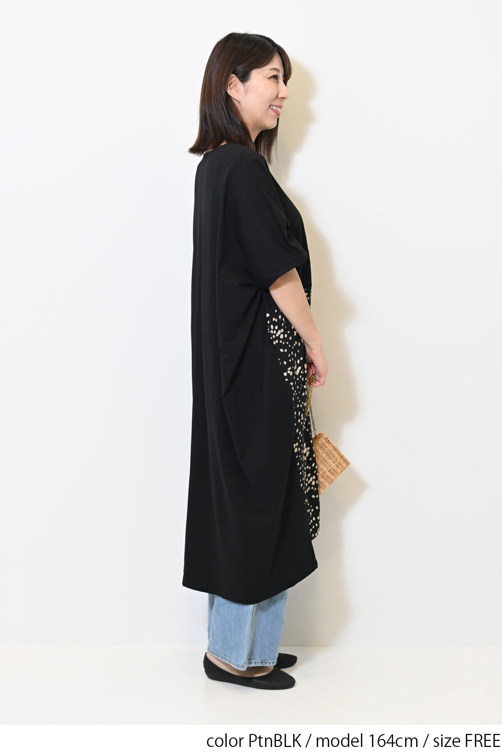 2buy10％OFF 3buy15％OFF開催中／≪SALE≫柄切替コクーン