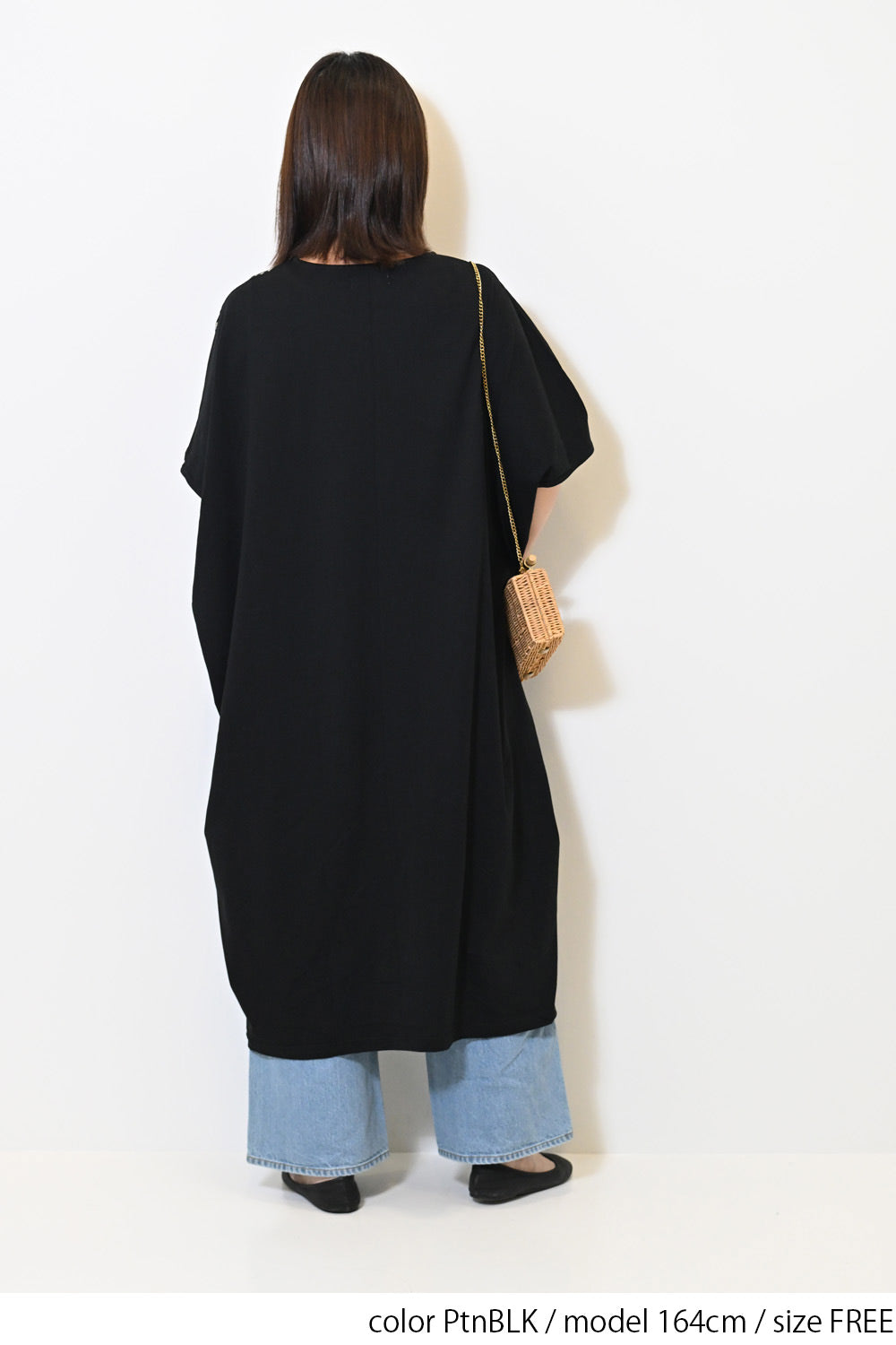 2buy10％OFF 3buy15％OFF開催中／≪SALE≫柄切替コクーン