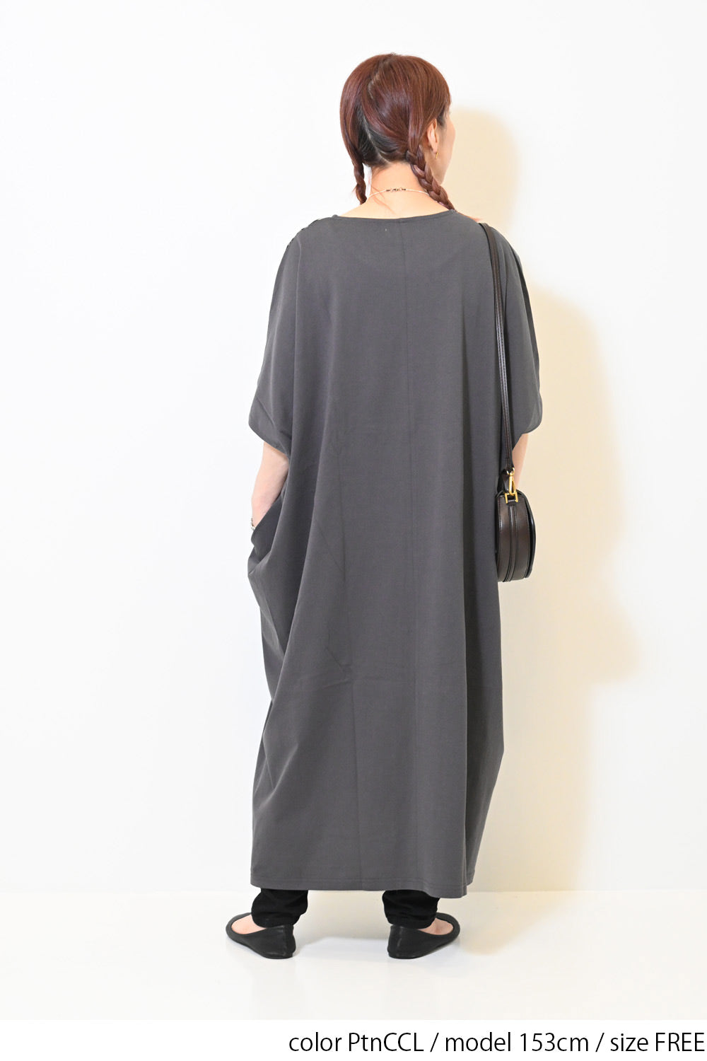 ≪SALE≫柄切替コクーンワンピース – HEART MARKET